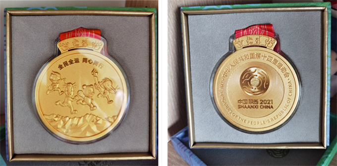 人生就是搏·(中国区)官方网站