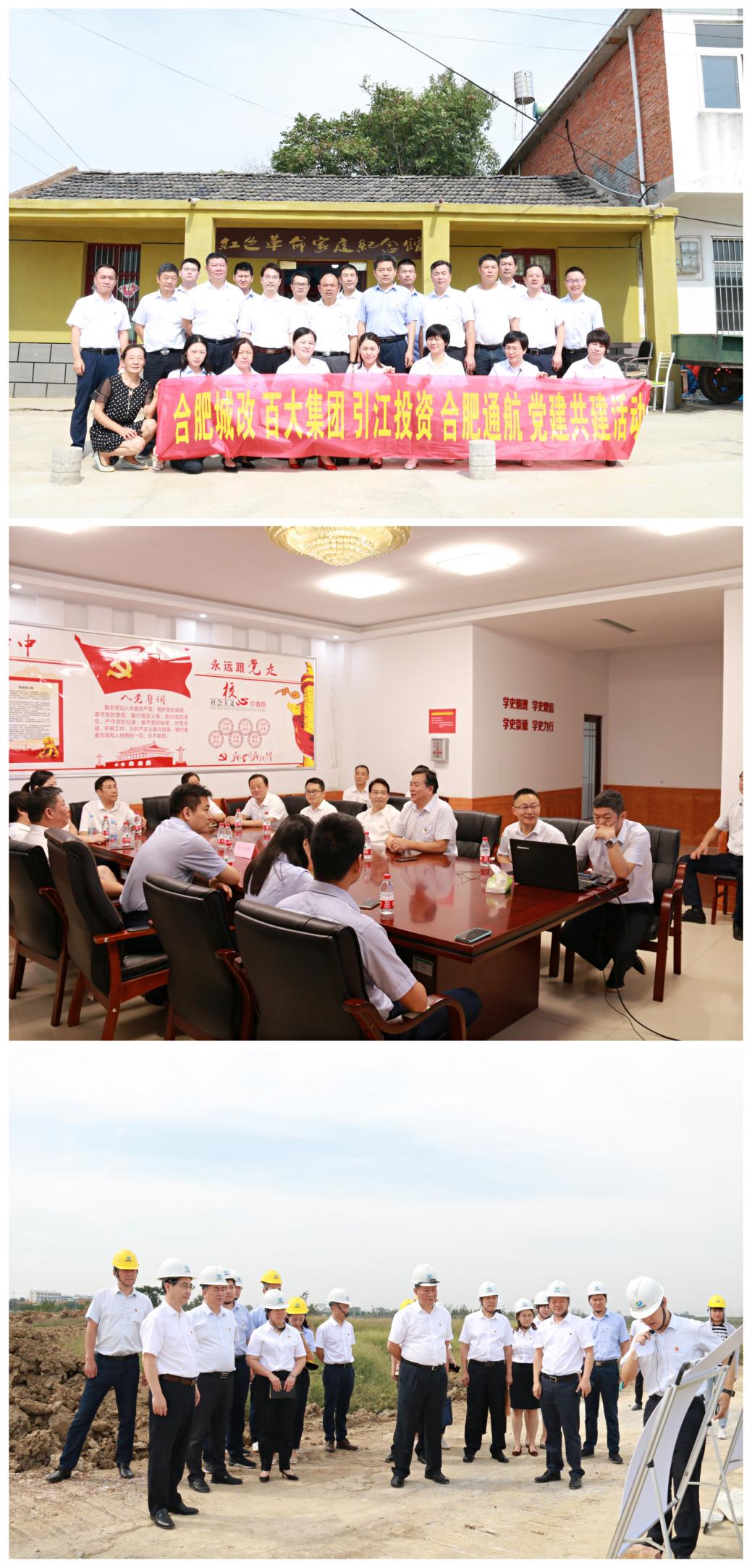 人生就是搏·(中国区)官方网站