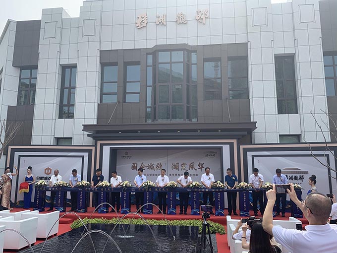 人生就是搏·(中国区)官方网站