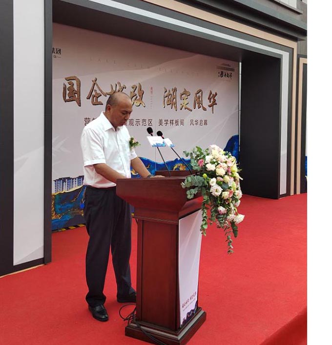 人生就是搏·(中国区)官方网站