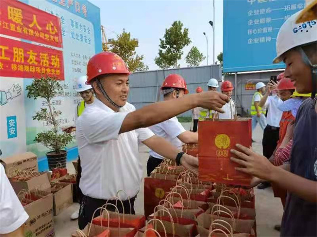 人生就是搏·(中国区)官方网站