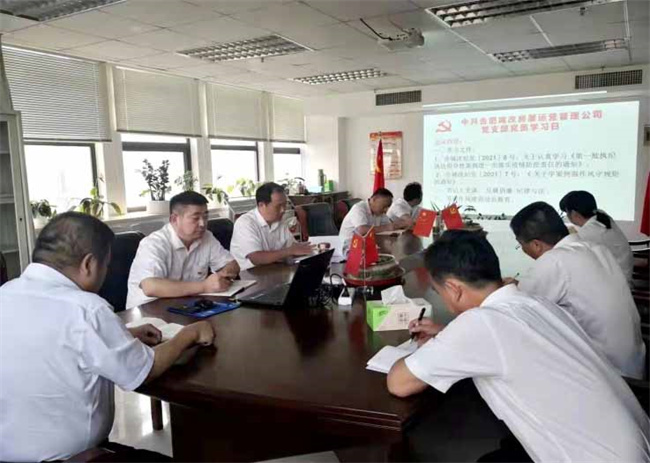 人生就是搏·(中国区)官方网站