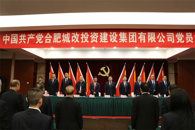 人生就是搏·(中国区)官方网站