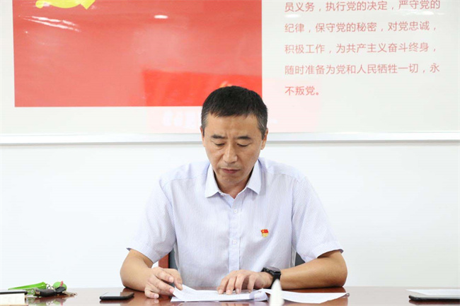 人生就是搏·(中国区)官方网站