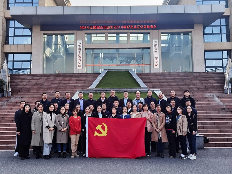 人生就是搏·(中国区)官方网站