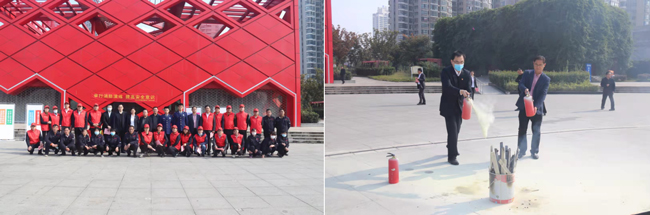 人生就是搏·(中国区)官方网站