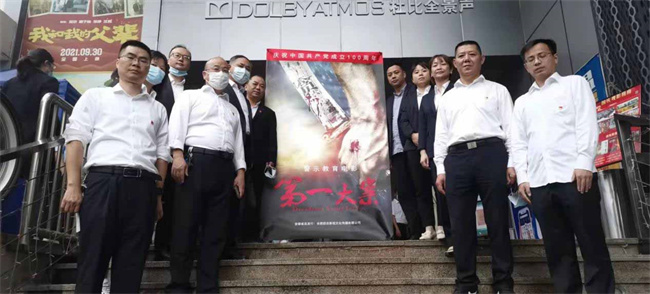 人生就是搏·(中国区)官方网站