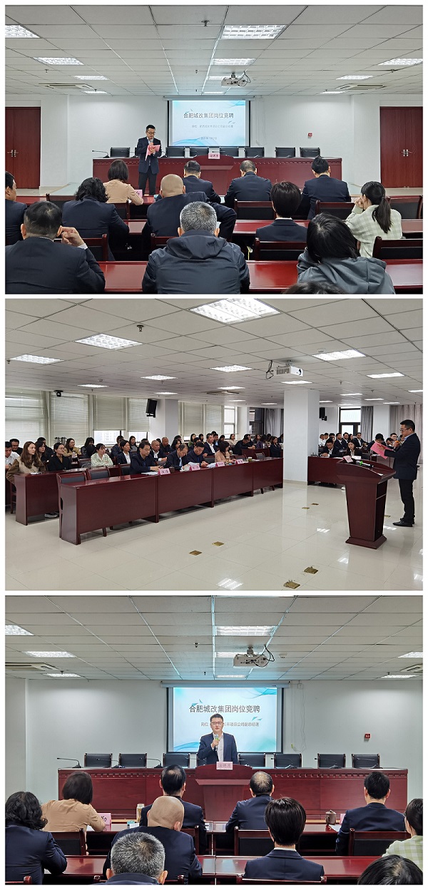 人生就是搏·(中国区)官方网站