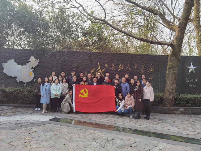 人生就是搏·(中国区)官方网站