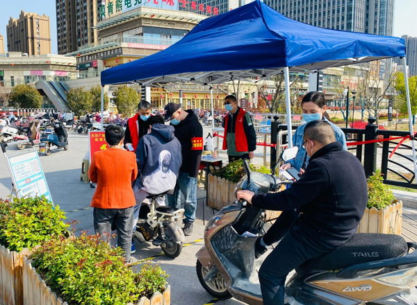 人生就是搏·(中国区)官方网站