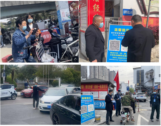 人生就是搏·(中国区)官方网站