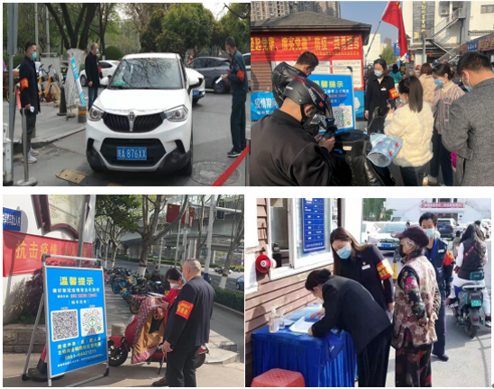 人生就是搏·(中国区)官方网站