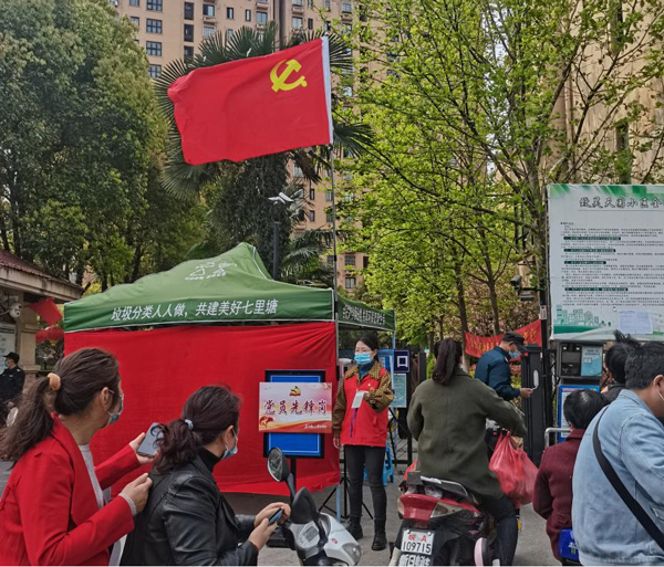 人生就是搏·(中国区)官方网站