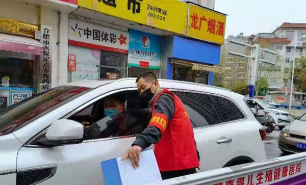 人生就是搏·(中国区)官方网站