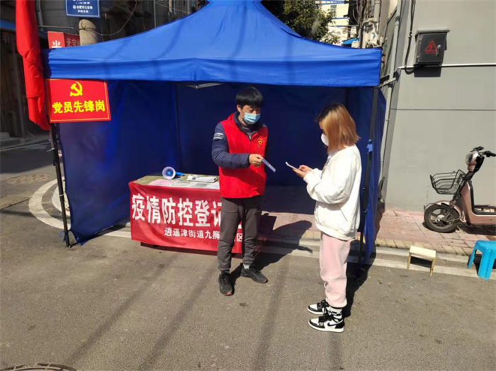 人生就是搏·(中国区)官方网站