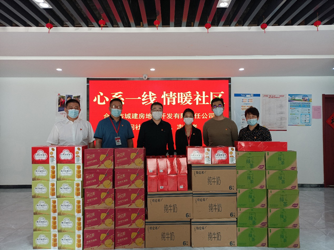 人生就是搏·(中国区)官方网站