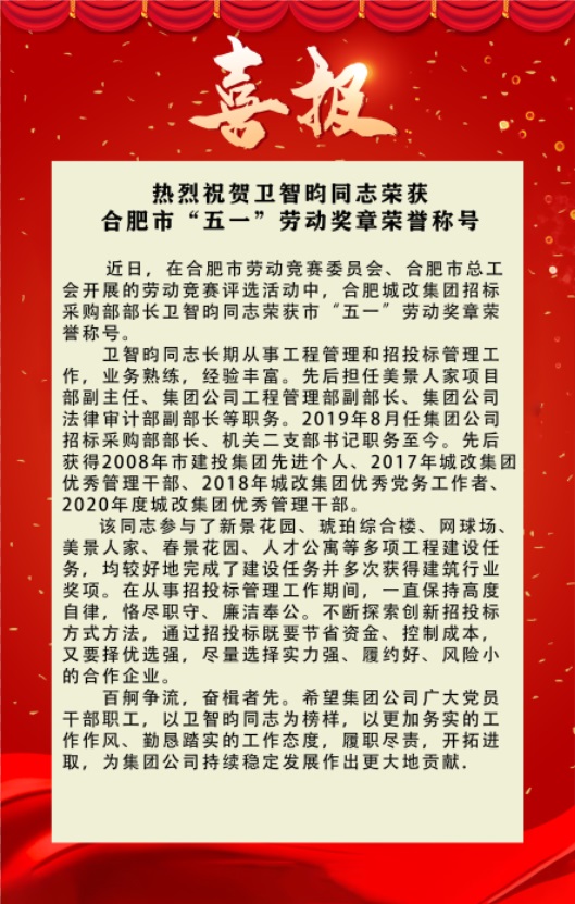 人生就是搏·(中国区)官方网站