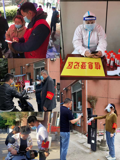 人生就是搏·(中国区)官方网站