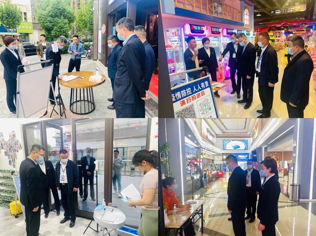 人生就是搏·(中国区)官方网站