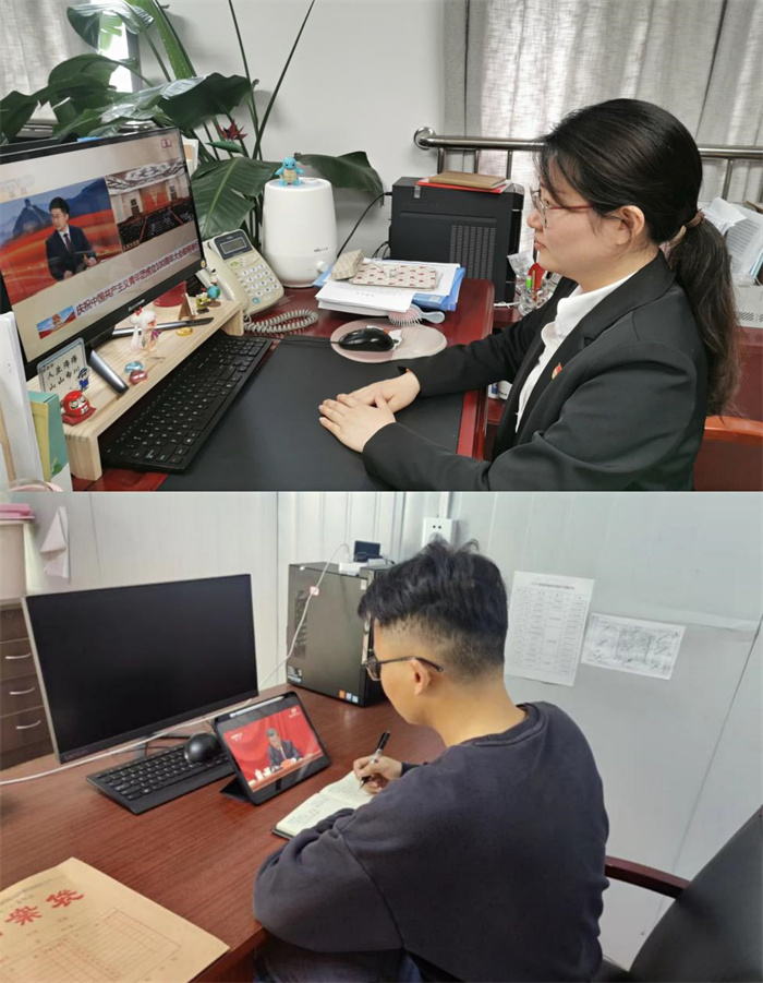 人生就是搏·(中国区)官方网站