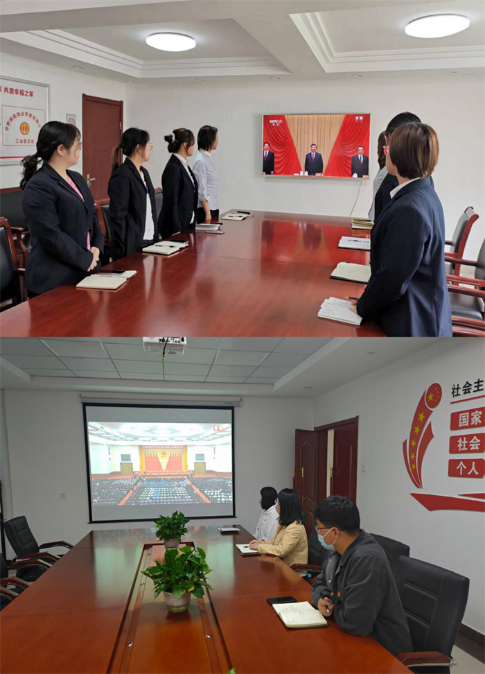 人生就是搏·(中国区)官方网站