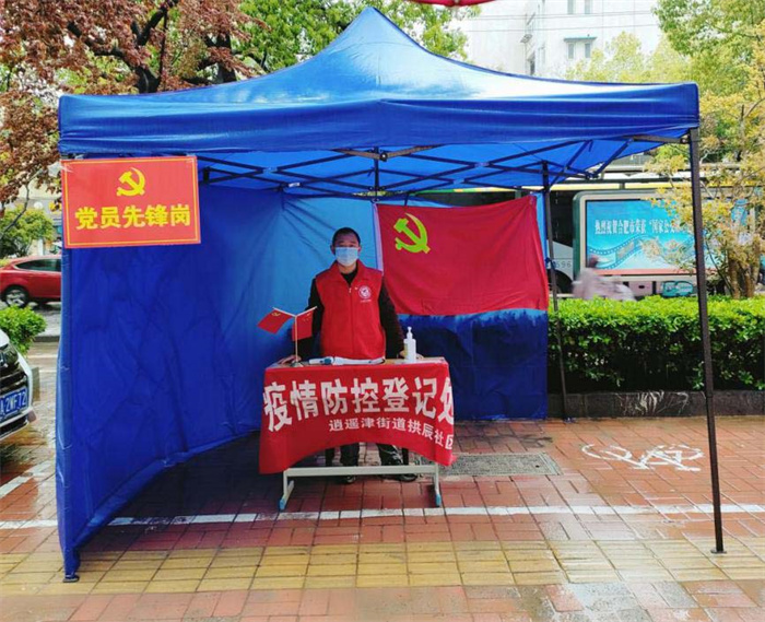 人生就是搏·(中国区)官方网站