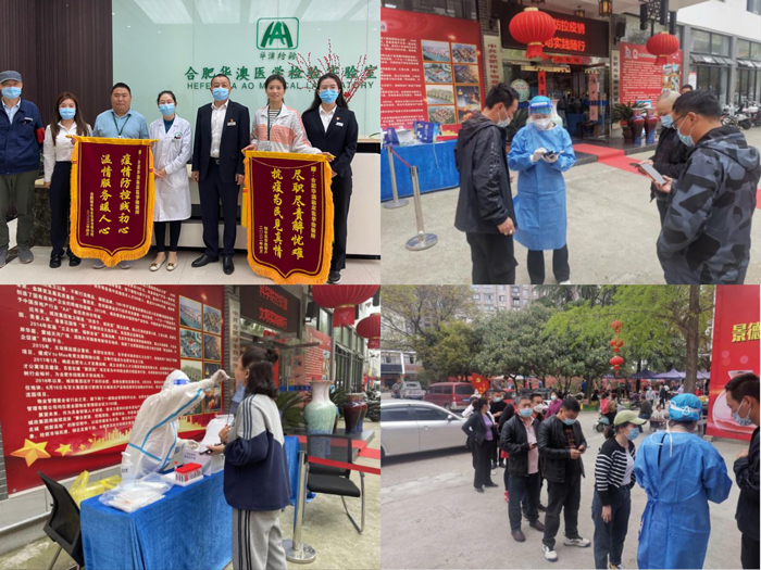 人生就是搏·(中国区)官方网站