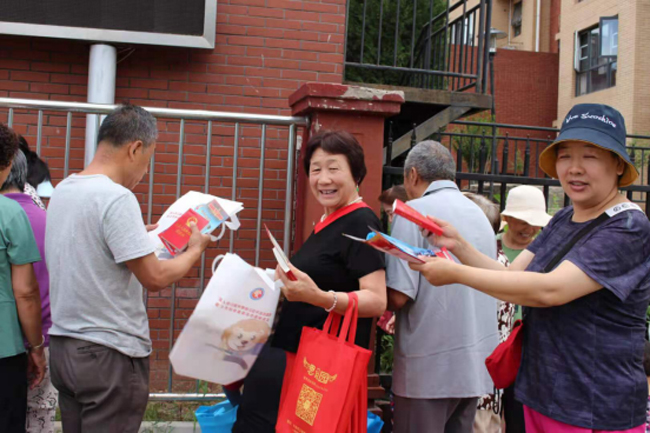 人生就是搏·(中国区)官方网站