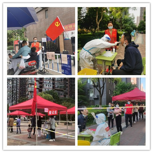 人生就是搏·(中国区)官方网站