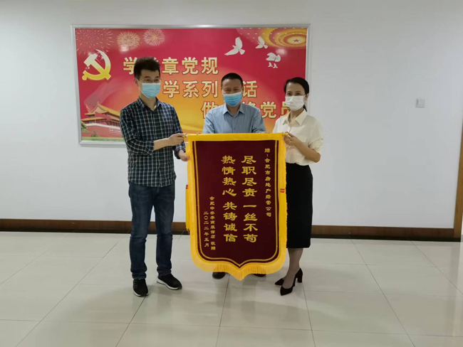 人生就是搏·(中国区)官方网站