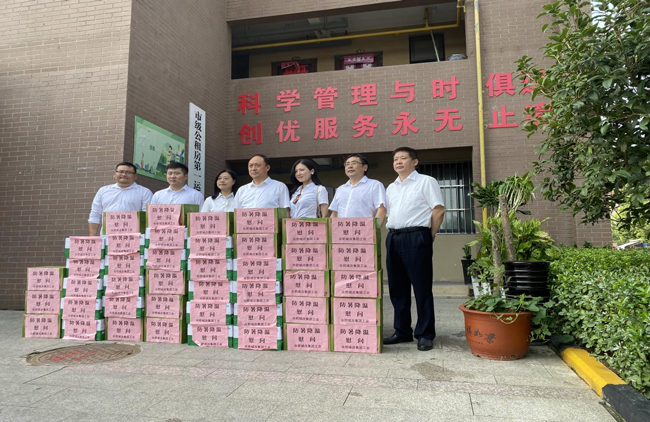 人生就是搏·(中国区)官方网站