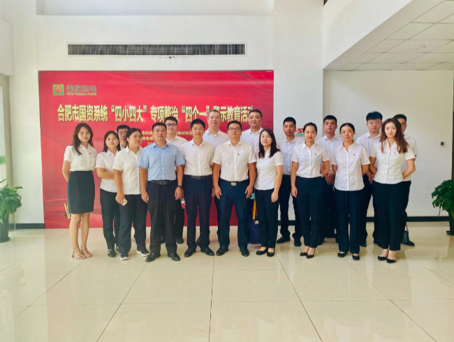 人生就是搏·(中国区)官方网站