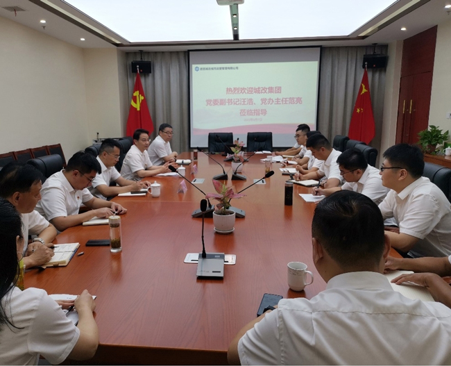 人生就是搏·(中国区)官方网站