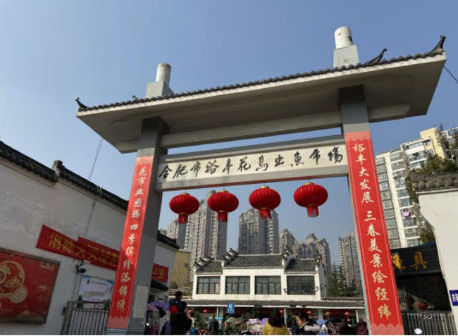 人生就是搏·(中国区)官方网站