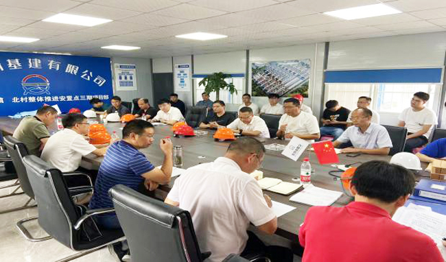 人生就是搏·(中国区)官方网站