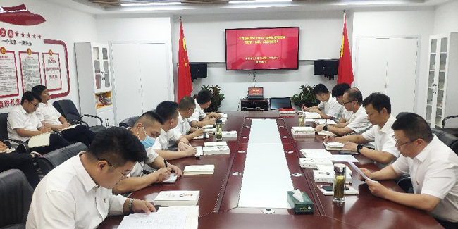 人生就是搏·(中国区)官方网站