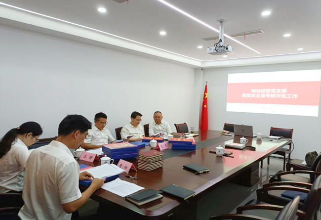 人生就是搏·(中国区)官方网站