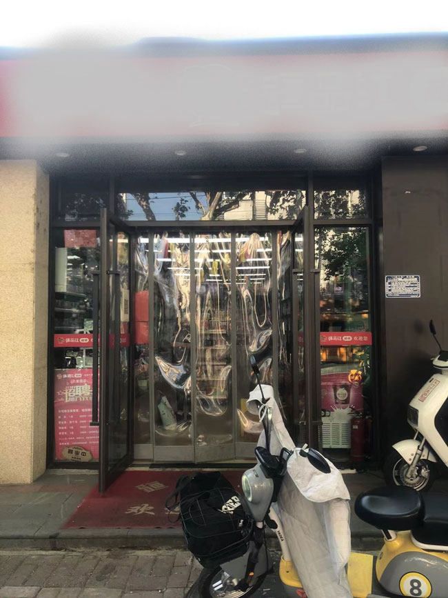 人生就是搏·(中国区)官方网站