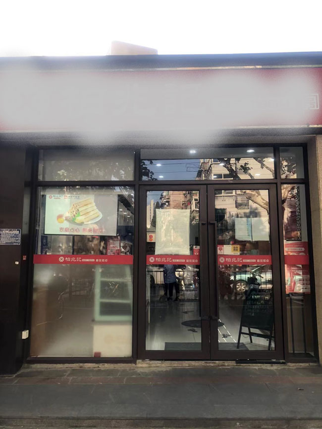 人生就是搏·(中国区)官方网站