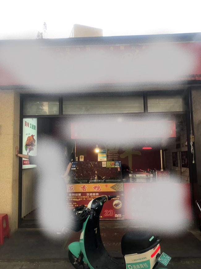 人生就是搏·(中国区)官方网站