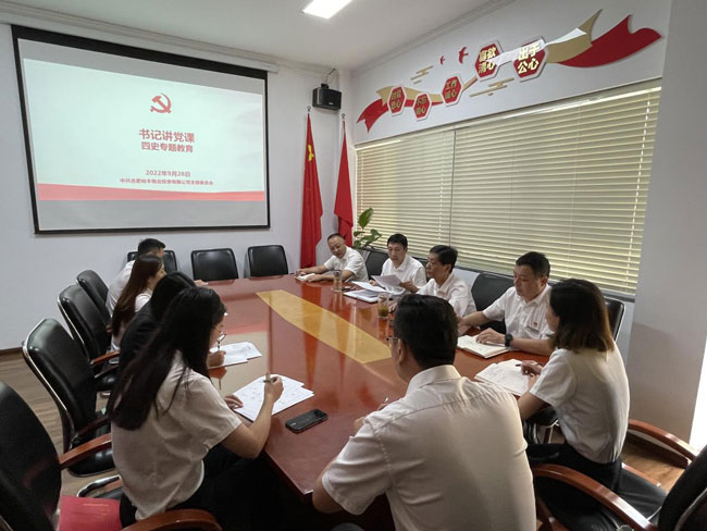 人生就是搏·(中国区)官方网站