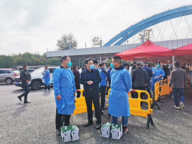 人生就是搏·(中国区)官方网站