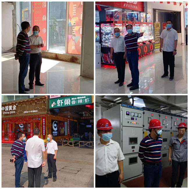 人生就是搏·(中国区)官方网站