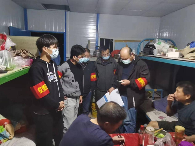 人生就是搏·(中国区)官方网站