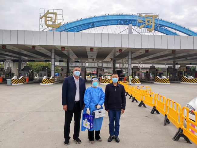 人生就是搏·(中国区)官方网站