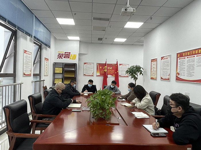 人生就是搏·(中国区)官方网站