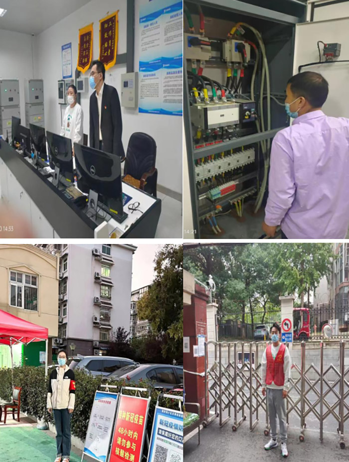 人生就是搏·(中国区)官方网站