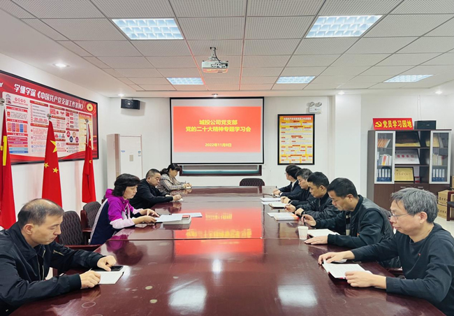 人生就是搏·(中国区)官方网站