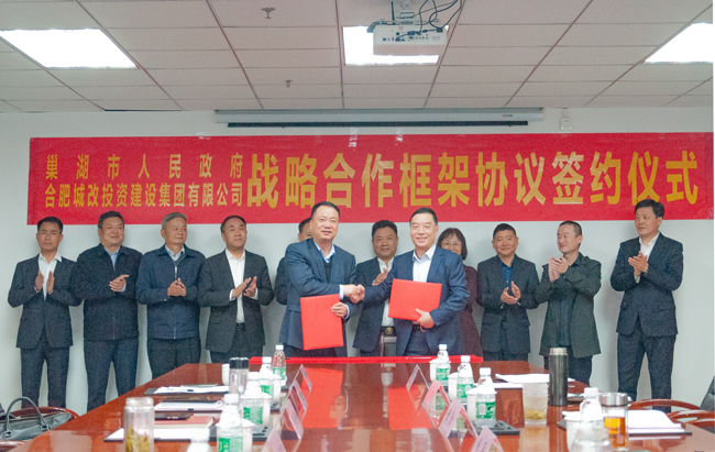 人生就是搏·(中国区)官方网站