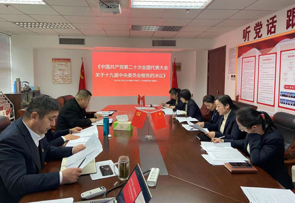 人生就是搏·(中国区)官方网站